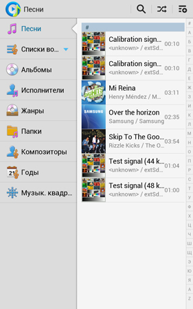 281x450  90 KB. Big one: 800x1280  277 KB
