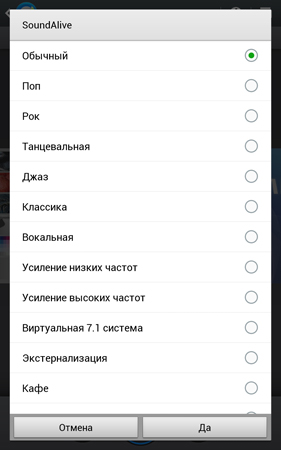 281x450  41 KB. Big one: 800x1280  107 KB