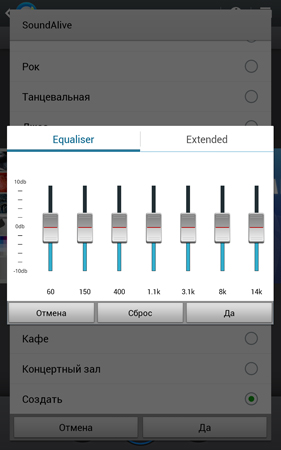 281x450  41 KB. Big one: 800x1280  89 KB
