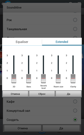 281x450  40 KB. Big one: 800x1280  91 KB