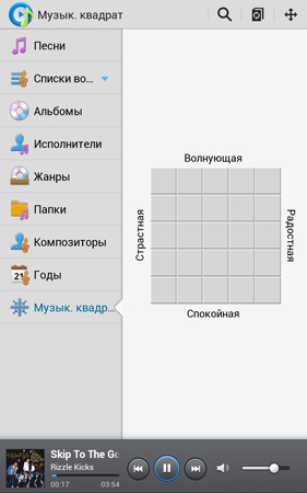 281x450  55 KB. Big one: 800x1280  137 KB