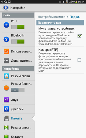 281x450  81 KB. Big one: 800x1280  168 KB