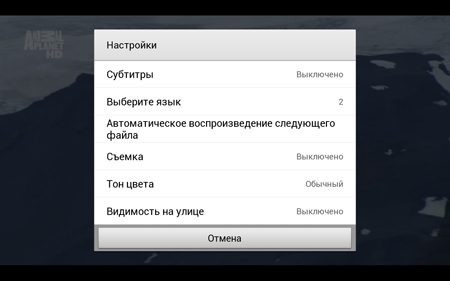 450x281  52 KB. Big one: 1280x800  181 KB