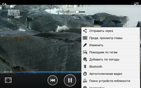 450x281  140 KB. Big one: 1280x800  646 KB