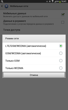 281x450  38 KB. Big one: 800x1280  82 KB