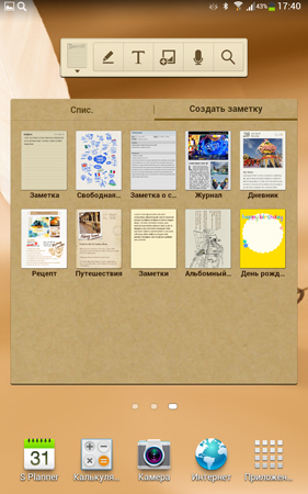 281x450  159 KB. Big one: 800x1280  898 KB
