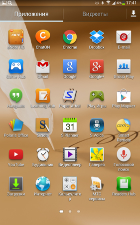 281x450  166 KB. Big one: 800x1280  974 KB