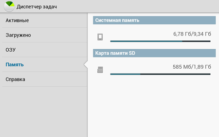 450x281  27 KB. Big one: 1280x800  48 KB