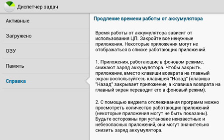 450x281  94 KB. Big one: 1280x800  170 KB