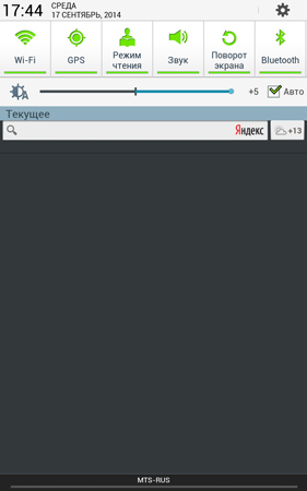 281x450  30 KB. Big one: 800x1280  54 KB