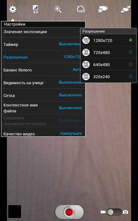 281x450  117 KB. Big one: 800x1280  550 KB