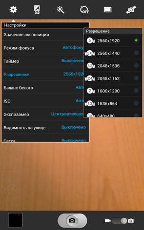 281x450  105 KB. Big one: 800x1280  434 KB