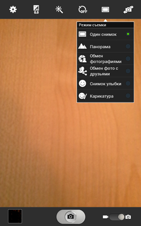 281x450  119 KB. Big one: 800x1280  626 KB