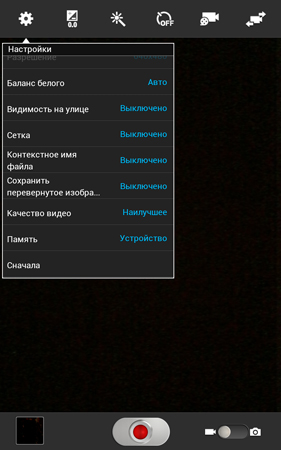 281x450  110 KB. Big one: 800x1280  448 KB