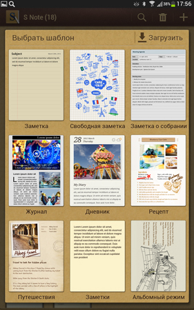 281x450  191 KB. Big one: 800x1280  1123 KB