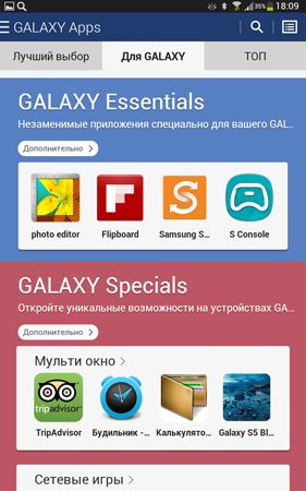 281x450  104 KB. Big one: 800x1280  277 KB