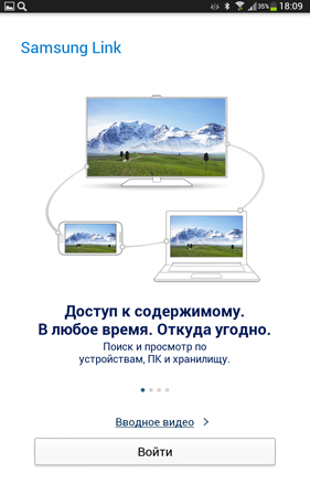 281x450  63 KB. Big one: 800x1280  254 KB