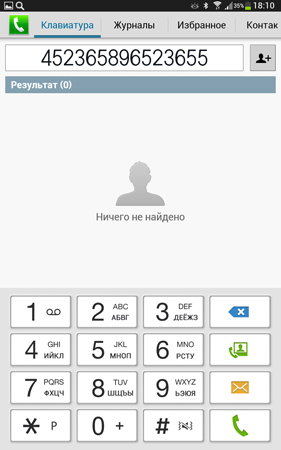 281x450  54 KB. Big one: 800x1280  117 KB