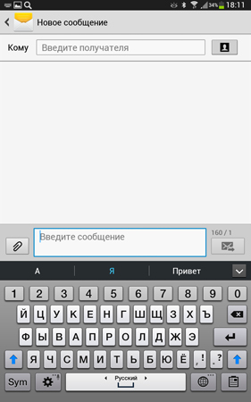 281x450  61 KB. Big one: 800x1280  107 KB