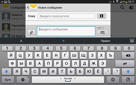450x281  83 KB. Big one: 1280x800  139 KB