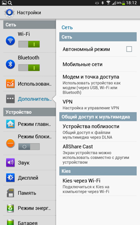 281x450  92 KB. Big one: 800x1280  186 KB