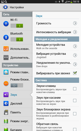 281x450  105 KB. Big one: 800x1280  213 KB