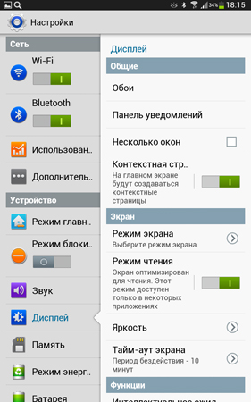281x450  91 KB. Big one: 800x1280  179 KB