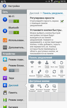 281x450  111 KB. Big one: 800x1280  235 KB