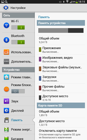 281x450  91 KB. Big one: 800x1280  179 KB