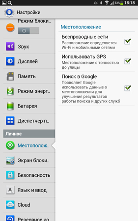 281x450  76 KB. Big one: 800x1280  163 KB