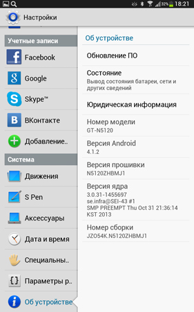 281x450  82 KB. Big one: 800x1280  177 KB