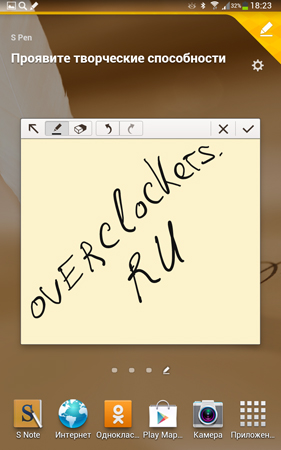 281x450  102 KB. Big one: 800x1280  478 KB