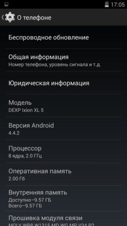 253x450  36 KB. Big one: 1080x1920  250 KB