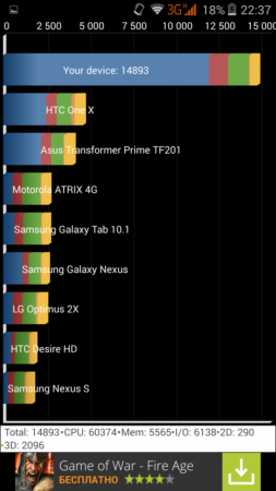 253x450  44 KB. Big one: 1080x1920  316 KB