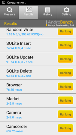 253x450  50 KB. Big one: 1080x1920  364 KB