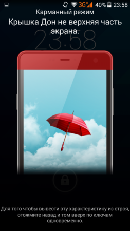 253x450  87 KB. Big one: 1080x1920  714 KB