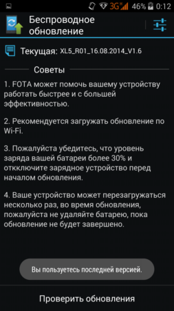 253x450  64 KB. Big one: 1080x1920  368 KB