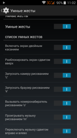 253x450  35 KB. Big one: 1080x1920  260 KB