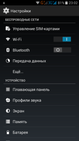 253x450  30 KB. Big one: 1080x1920  204 KB