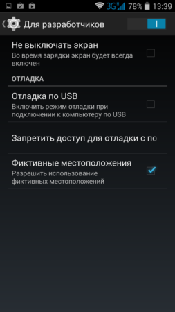 253x450  32 KB. Big one: 1080x1920  236 KB