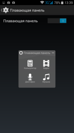 253x450  18 KB. Big one: 1080x1920  133 KB