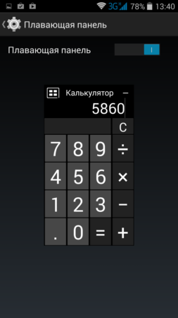 253x450  22 KB. Big one: 1080x1920  149 KB