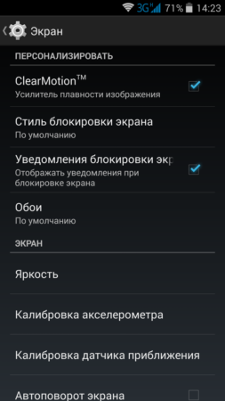 253x450  38 KB. Big one: 1080x1920  277 KB
