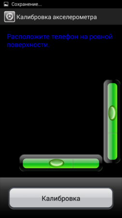 253x450  26 KB. Big one: 1080x1920  172 KB