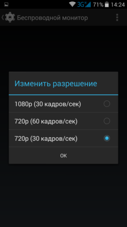 253x450  19 KB. Big one: 1080x1920  155 KB