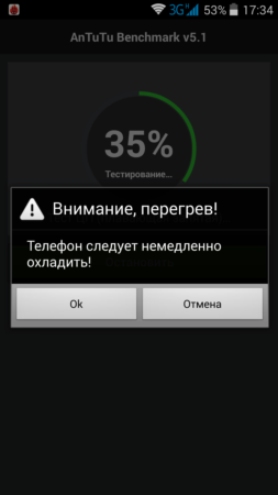 253x450  25 KB. Big one: 1080x1920  172 KB