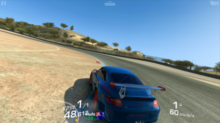 450x253  211 KB. Big one: 1920x1080  2216 KB