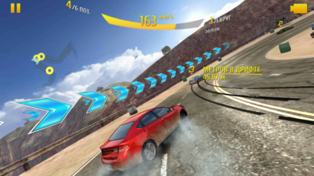 450x253  290 KB. Big one: 1920x1080  3072 KB