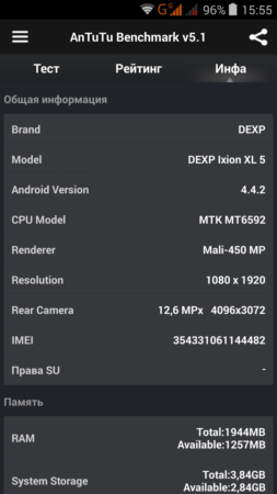 253x450  41 KB. Big one: 1080x1920  224 KB