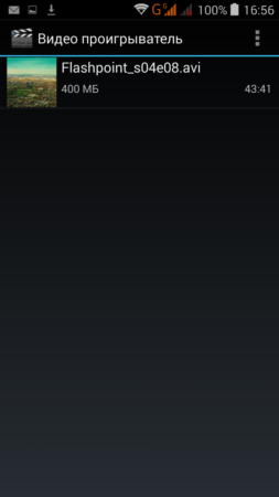 253x450  20 KB. Big one: 1080x1920  160 KB